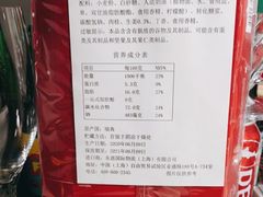 -宜家家居(哈尔滨商场店)