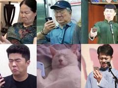 -三只耳火锅(宽窄巷子店)