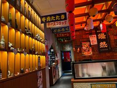 -北村家日本料理(西大望路店)