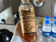 -哈尔滨香格里拉大酒店