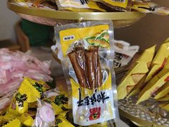 -耳域躺式采耳SPA馆(新街口店)