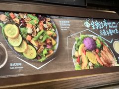-星巴克(深圳龙岗星河时代店)