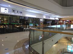 -万达广场(南宁青秀店)