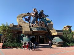 -波塞冬旅游度假区