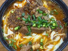-耙豌豆重庆小面