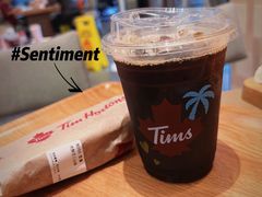 -Tims天好咖啡·贝果(雁展路万象天地店)