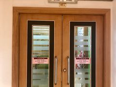 -浦东新区花木街道图书馆