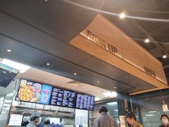 -达美乐比萨(红山店)
