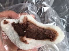 -南大门韩国米糕(公滨路店)