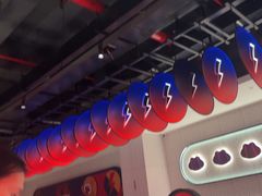 -蛙来哒(大汉悦中心店)