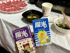 -活潑鲜跳(湖滨商业街店)