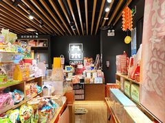 -九木杂物社(凯德西直门店)