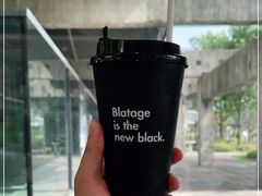 -BLATAGE COFFEE