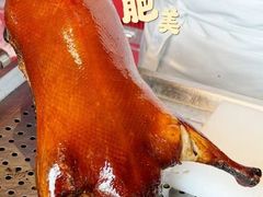 -花家怡园(四合院总店)