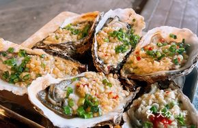 Charcoal-Grilled Rushan Oysters (Half Dozen)