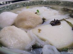 紫菜四宝粉-文辉墨鱼丸大王(铜锣湾渣甸街总店)