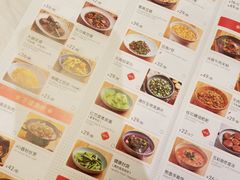 菜单-望湘园·湖南菜(宏伊店)