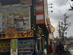 -幸运小丑汉堡(Bay Area本店)