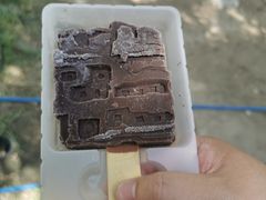 -敦煌莫高窟数字展示中心