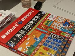 -鱼酷活鱼烤鱼(广场店)