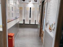 -秦汉胡同国学书院(梅川分馆)