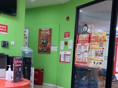 -昂立青少儿成长中心(普陀中环百联校区)