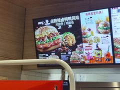 -肯德基(丰北路店)