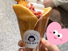 -铭果屋·铜锣烧专卖店(南京创始店)