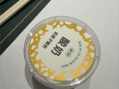 -祥记餐饮•豫粤珍味(金隅大厦店)