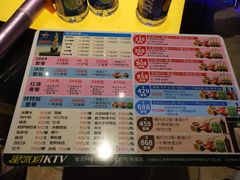 -星派对量贩式KTV(明珠店)