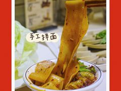 -万和源炝锅城·活鱼现炝(文艺北路店)