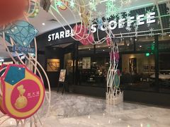 -星巴克臻选(盐城金鹰聚龙湖店)