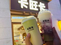 -卡旺卡(芜湖步行街一店)