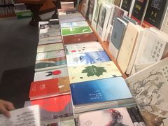 -西西弗书店&矢量咖啡(来福士广场店)
