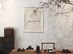 -苏州本色美术馆