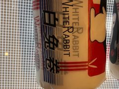 -Mnemosyne尼莫西妮(香港城店)
