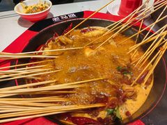 -老马路串串香火锅(北门桥店)