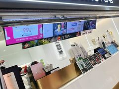 -古茗(东鼓道店)