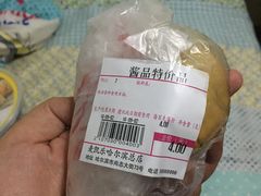 -麦凯乐(尚志大街店)