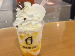 -须尽欢·冰淇淋&中国茶(翔殷路店)