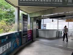 -LOGO眼镜·蔡司品牌折扣店(龙华清湖店)