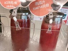 -眉州东坡(民族园店)