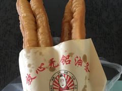 油条-刘飞放心无铝油条(阳光翠竹苑店)