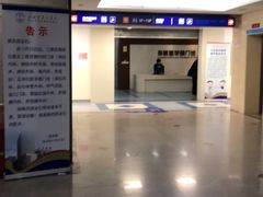 -上海市东方医院-体检中心