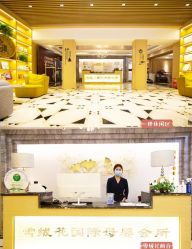 -雪绒花月子会所(祥盛店)