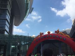 -福田体育公园