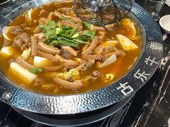 -古乐牛香·鲜牛肉牛杂火锅(五一中路店)