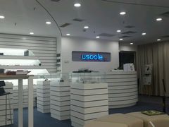 -优视力蔡司眼镜验配中心(越秀城市广场奥莱店)