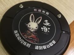 -無邪日式甜品(华润五彩城购物中心店)