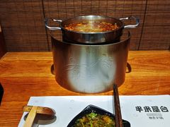 -独食火锅·半米屋台(直营总店)